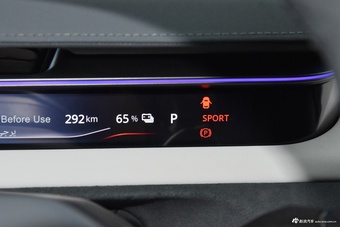 2025款EMEYA 莲花首发限量版