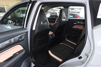 2024款豪越PRO 1.5T DCT纵横+