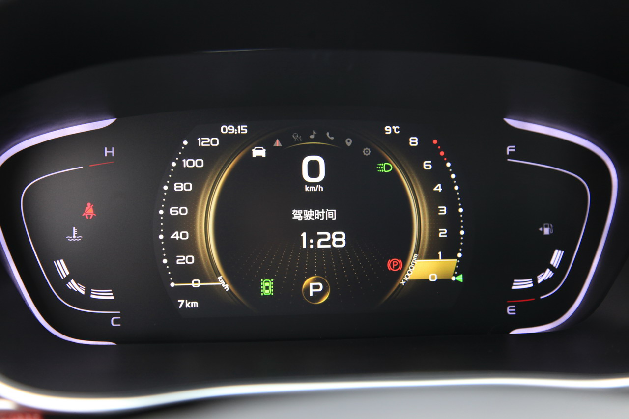 2021款缤瑞1.4T CVT F-TYPE旗舰版