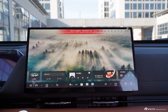 2026款哈弗H6L 2.0T Max