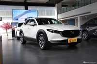 2024款马自达CX-30 2.0L自动雅悦型