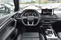 2026款奥迪Q5L 45周年典藏版 40 TFSI 豪华动感型
