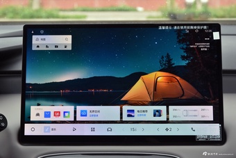 2025款博越L 第四代 1.5TD DCT 扬帆