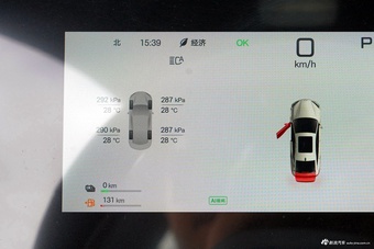 2025款海豹07 DM-i 智驾版 1.5L 125km 精英型