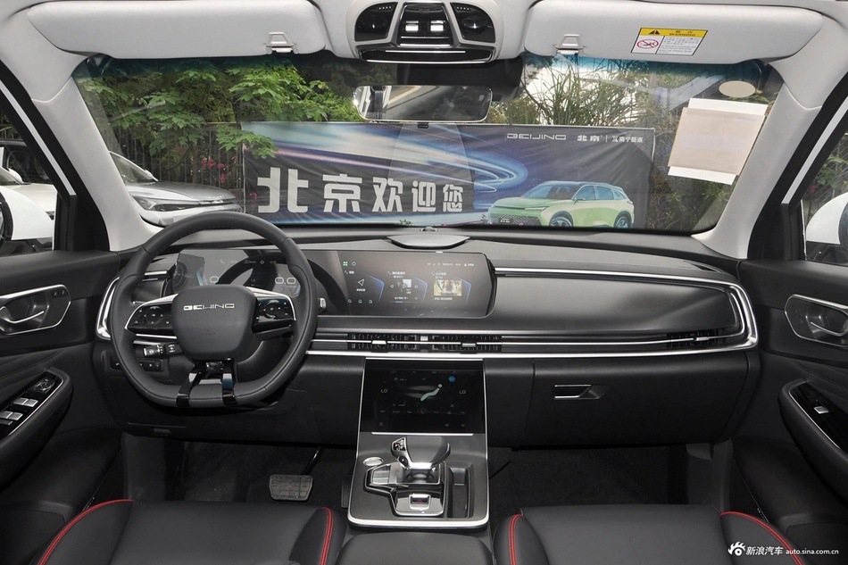 上班族喜欢，外观时尚性能表现好，北京汽车北京X7全国10.64万起