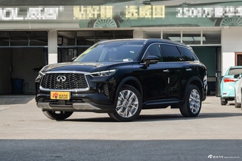  2024 Infiniti QX60 Happy Edition