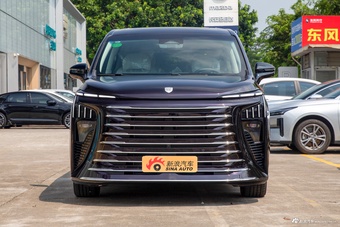 2027款星海V9 200km 尊享型