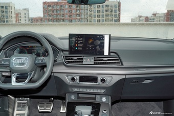 2025款奥迪Q5L 45周年典藏版 45 TFSI 豪华动感型