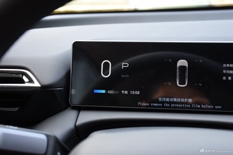 2025款AION RT 520智豪版