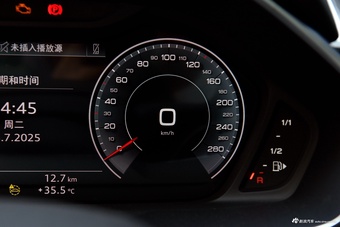 2025款奥迪Q3 45周年典藏版 40TFSI 时尚动感型