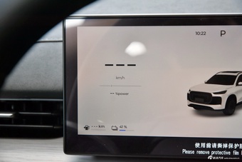 2025款瑞虎8 PLUS C-DM 1.5T 116KM豪华型 5座