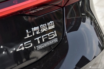 2024款奥迪A7L 45 TFSI quattro 奢享型