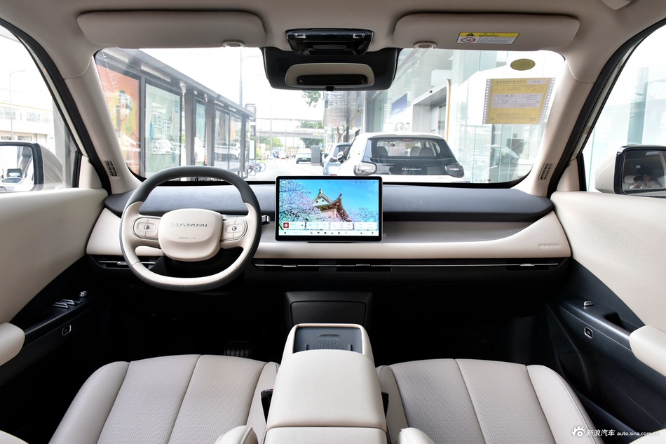 2025款东风纳米06 471 Ultra