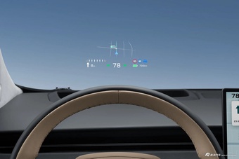 2025款红旗天工06官图