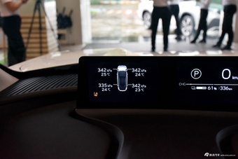 2025款一汽丰田bZ5 550 PRO智行版