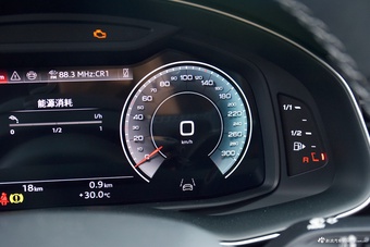 2025款奥迪Q7 45 TFSI quattro S line黑武士型