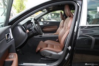 2025款沃尔沃XC60 插电式混合动力 智雅豪华版