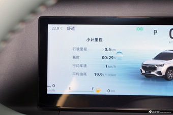 2024款豪越L 2.0T DCT豪华型