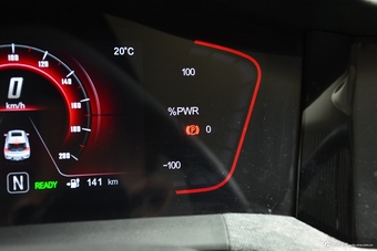  2020款E-Pro 激擎版