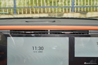 2026款星途揽月 400T 四驱飞鱼版 7座