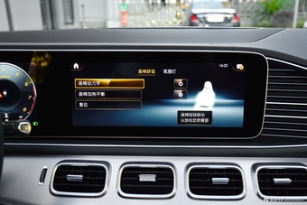 2020款奔驰GLE级350轿跑SUV豪华型 