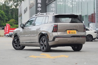 2026款AION V 埃安霸王龙 家庭版 650 智豪版