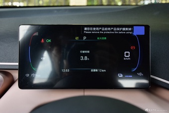2025款海鸥 智驾版 405km 自在版