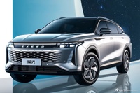 2023款星途瑶光 400T 官图