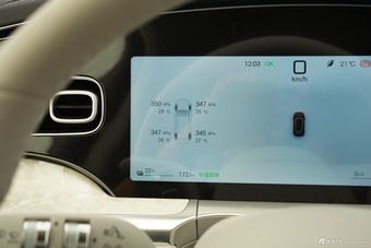 2026款海狮08 EV 800KM 5座 四驱旗舰型