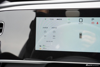 2026款秦L DM-i 128KM领先型