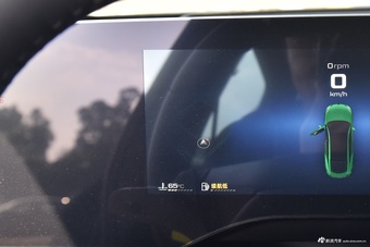 2026款MG7 2.0T自动 Trophy+ 超级运动版