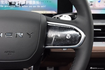 2024款艾瑞泽8 高能版 2.0T DCT御+