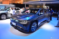 2024北京车展实拍：长安启源E07