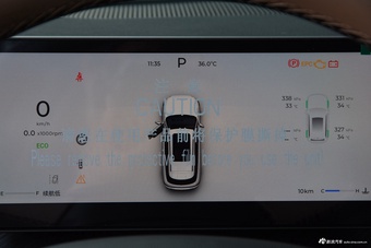 2025款瑞虎8 L 2.0T 自动长虹版 7座