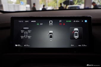 2025款钛3 501KM 后驱Ultra版