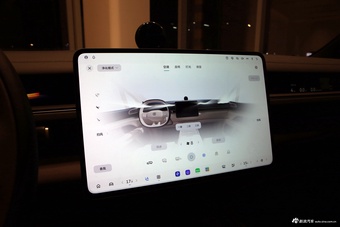 2026款蔚来ES8 六座行政签名版