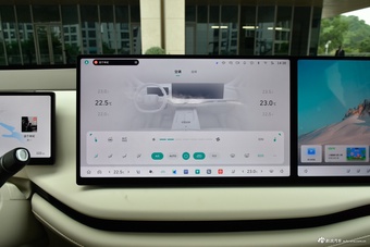 2026款蓝山 四驱Max