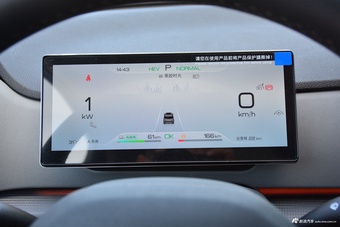 2025款海狮05 DM-i 115KM旗舰型