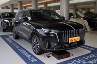 2026款红旗HS6 PHEV 240智混版
