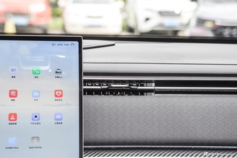 2024款探索06 悦野版 1.6T 两驱探野