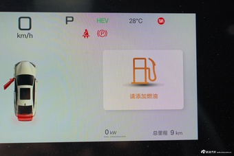 2025款海豹07 DM-i 智驾版 1.5L 125km 精英型