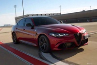 2026款Giulia朱丽叶 Quadrifoglio Collezione 官图