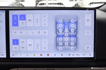 2025款理想L7 Pro 智能焕新版