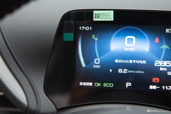 2024款元PLUS荣耀版 510KM卓越型