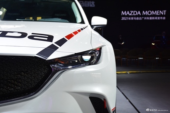 2021广州车展实拍：马自达CX-5