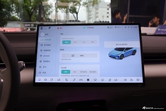 2024款深蓝L07 230Max乾崑智驾ADS SE增程版