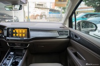 2023款威然 改款 330TSI 豪华版