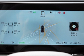 2026款海狮06 EV 605领航版