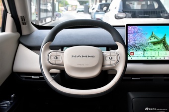 2025款东风纳米06 471 Ultra