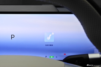 2024款银河E8 基本型